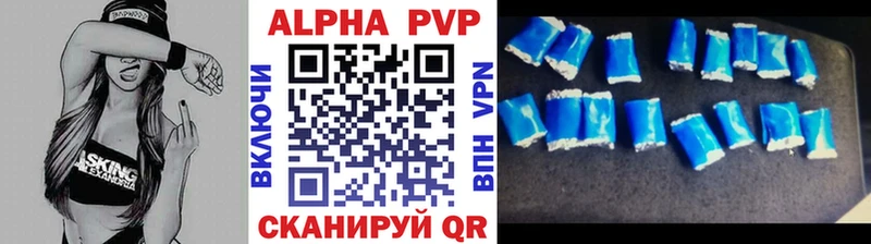 A PVP СК Чебаркуль