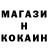 Кетамин ketamine Medved____1