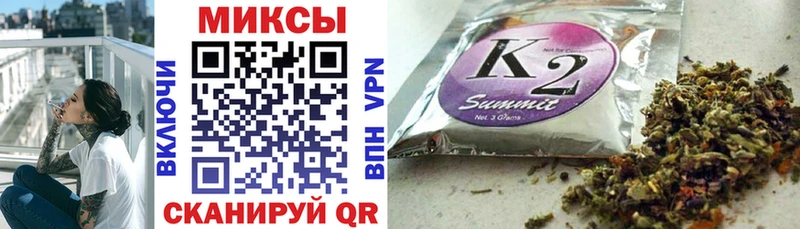 Бутират бутандиол дарк нет как зайти Чебаркуль