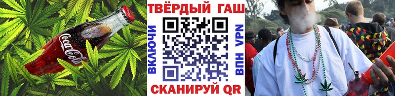 Cannafood марихуана  Чебаркуль 