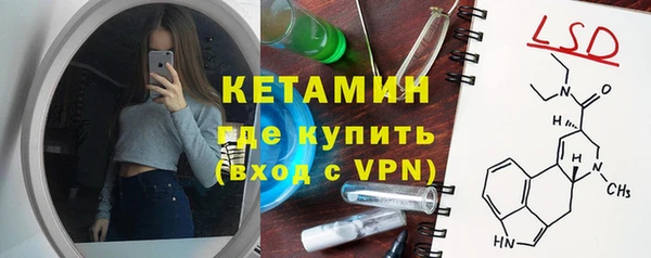 дмт Дмитриев
