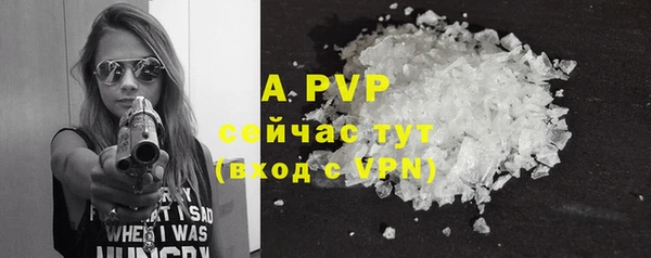 круглые Дмитровск