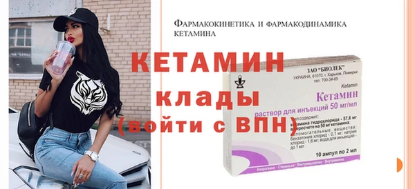 МДПВ Дмитров