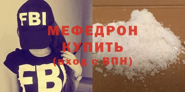 метадон Гусев