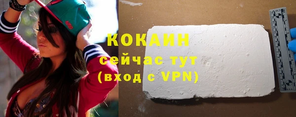 круглые Дмитровск