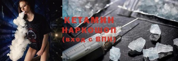 МДПВ Дмитров