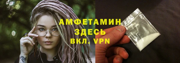 МДПВ Дмитров