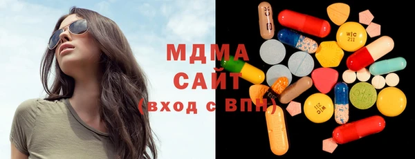 МДПВ Дмитров