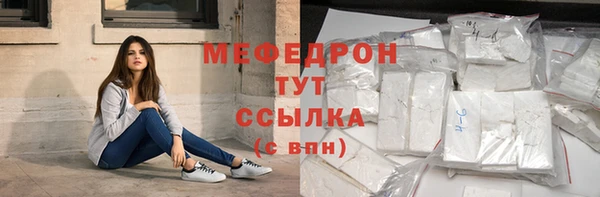 МДПВ Дмитров