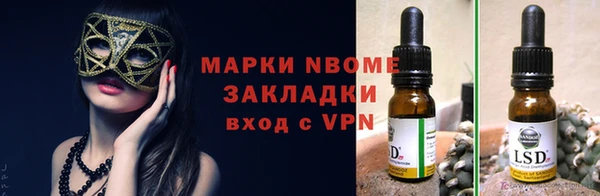 МДПВ Дмитров