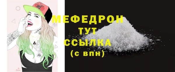 круглые Дмитровск