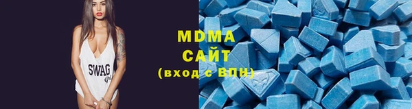 МДПВ Дмитров