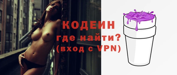 круглые Дмитровск