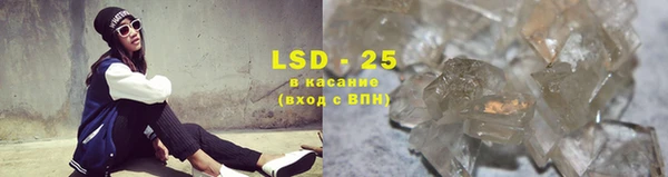 круглые Дмитровск