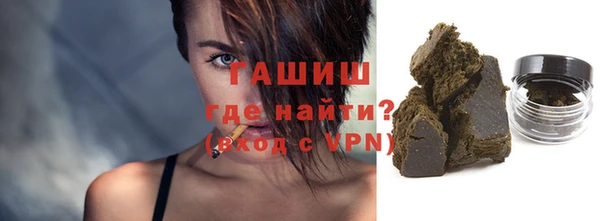 МДПВ Дмитров