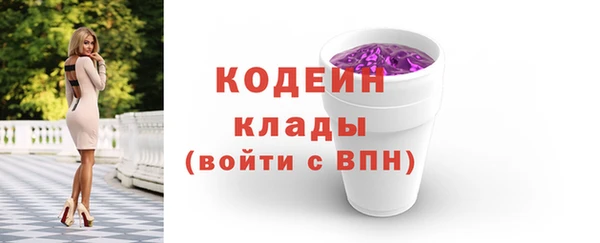 круглые Дмитровск