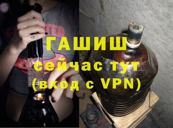 mix Елабуга