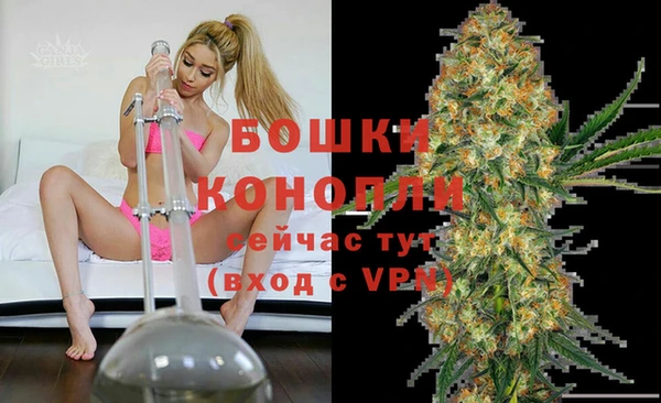 героин Гусиноозёрск