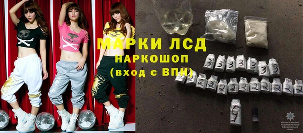 круглые Дмитровск