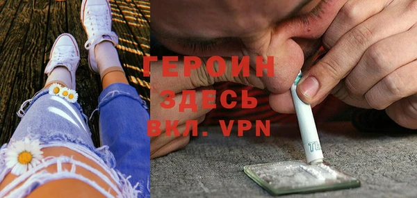 МДПВ Дмитров