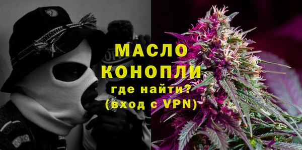 круглые Дмитровск