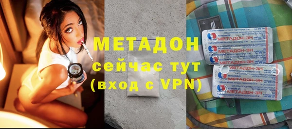 дмт Дмитриев
