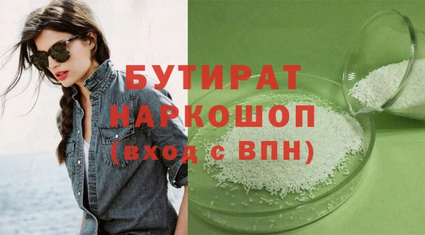 МДПВ Дмитров