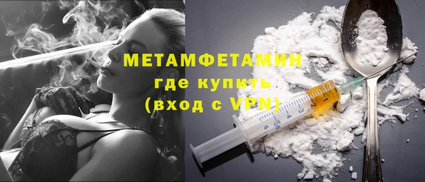 круглые Дмитровск