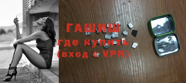 круглые Дмитровск