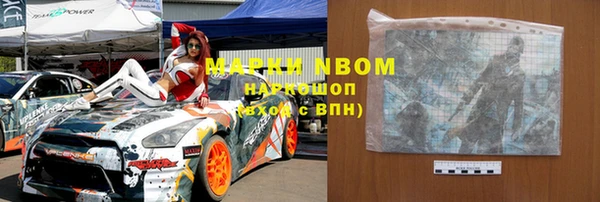 МДПВ Дмитров