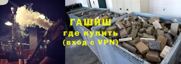 МДПВ Дмитров
