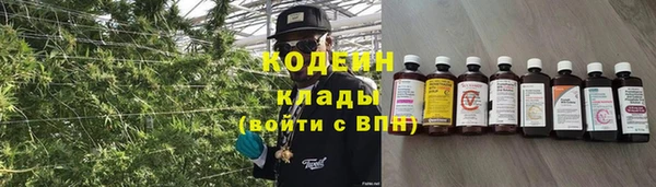 круглые Дмитровск