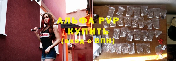 МДПВ Дмитров