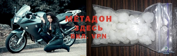 МДПВ Дмитров