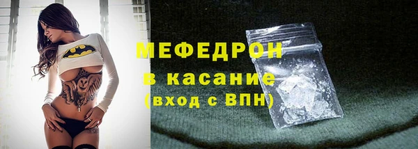 круглые Дмитровск