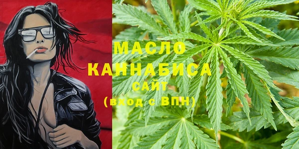 круглые Дмитровск