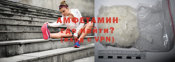 круглые Дмитровск