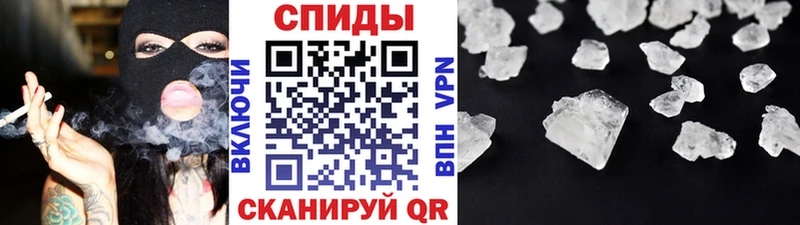 Метамфетамин пудра  кракен ссылки  Чебаркуль 