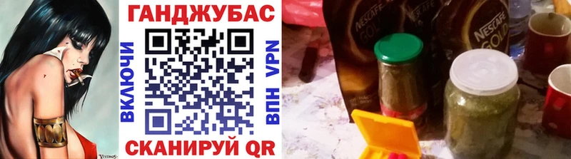 Марихуана THC 21%  Чебаркуль 
